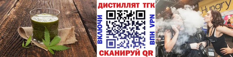 Купить закладки  Урус-Мартан  Canna-Cookies марихуана 