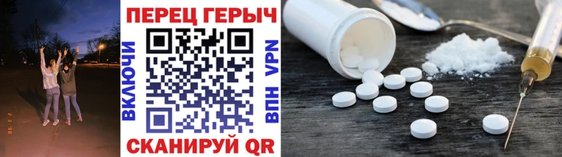 Героин Heroin  Купить  Урус-Мартан 