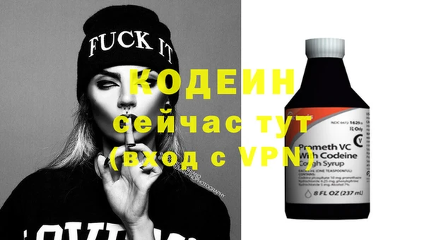 мефедрон мука Бугульма
