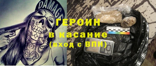 мефедрон мука Бугульма