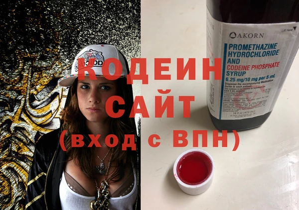 мет Верхний Тагил