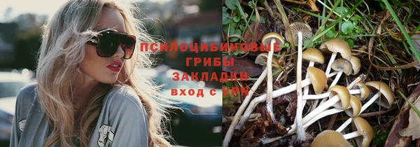 мефедрон мука Бугульма