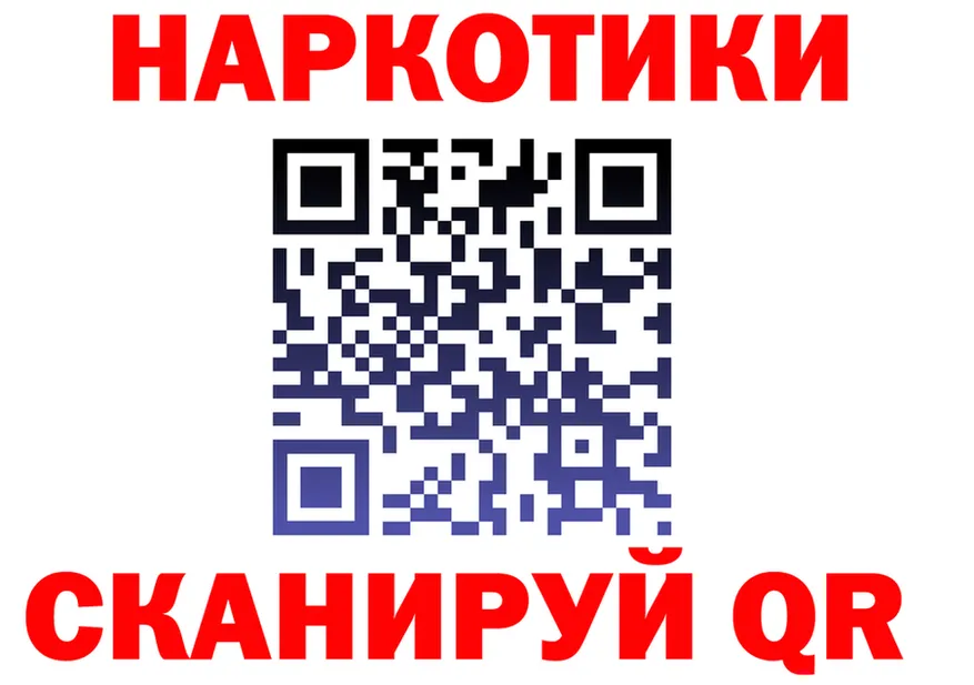 A PVP VHQ ТОР это omg Урус-Мартан